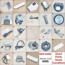 New Home (Janome) Memory Craft